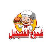Shumoukh AlFahaiheel