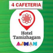 4 Cafeteria