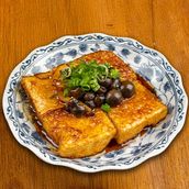 Teriyaki Tofu with Shimeji Mushrooms