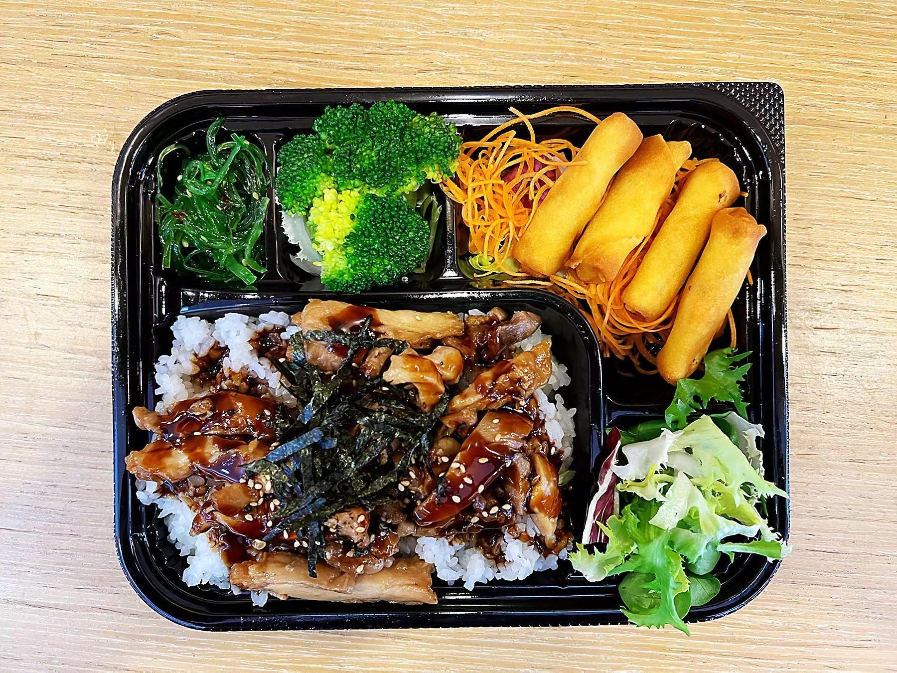 Teriyaki Chicken Bento