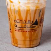 Iced Sandy