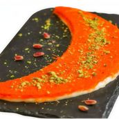 ِAlhelal Cheese Kunafa