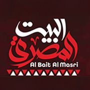 AL BAIT AL MASRI RESAURANT