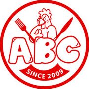 Adil Broasted Chicken Restaurant
