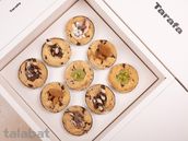 COOKIES CUP