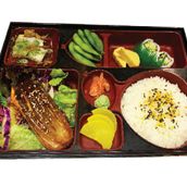 Shake Shioyaki Bento Box