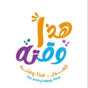 Hatha Waqtah