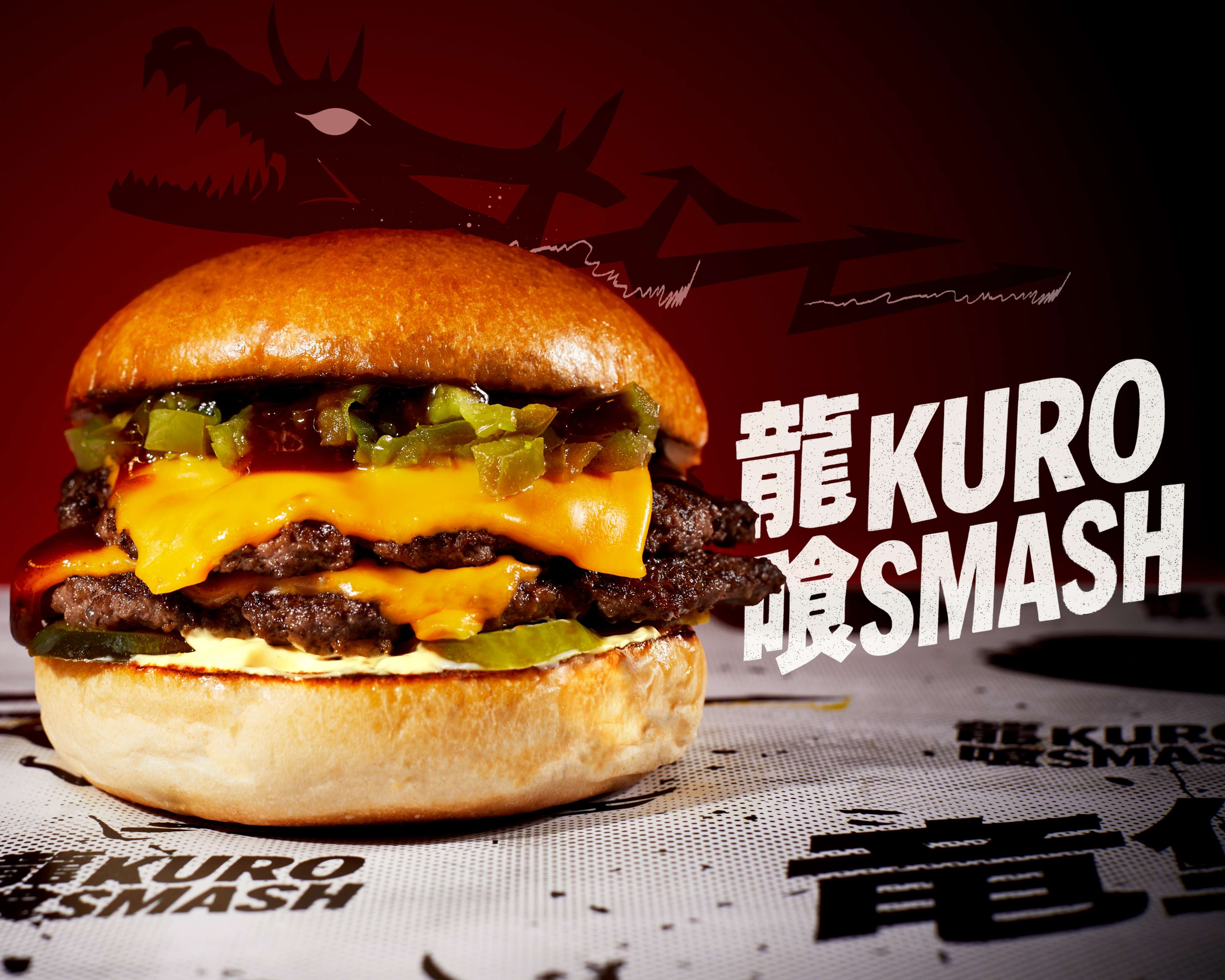 Umami Burgers