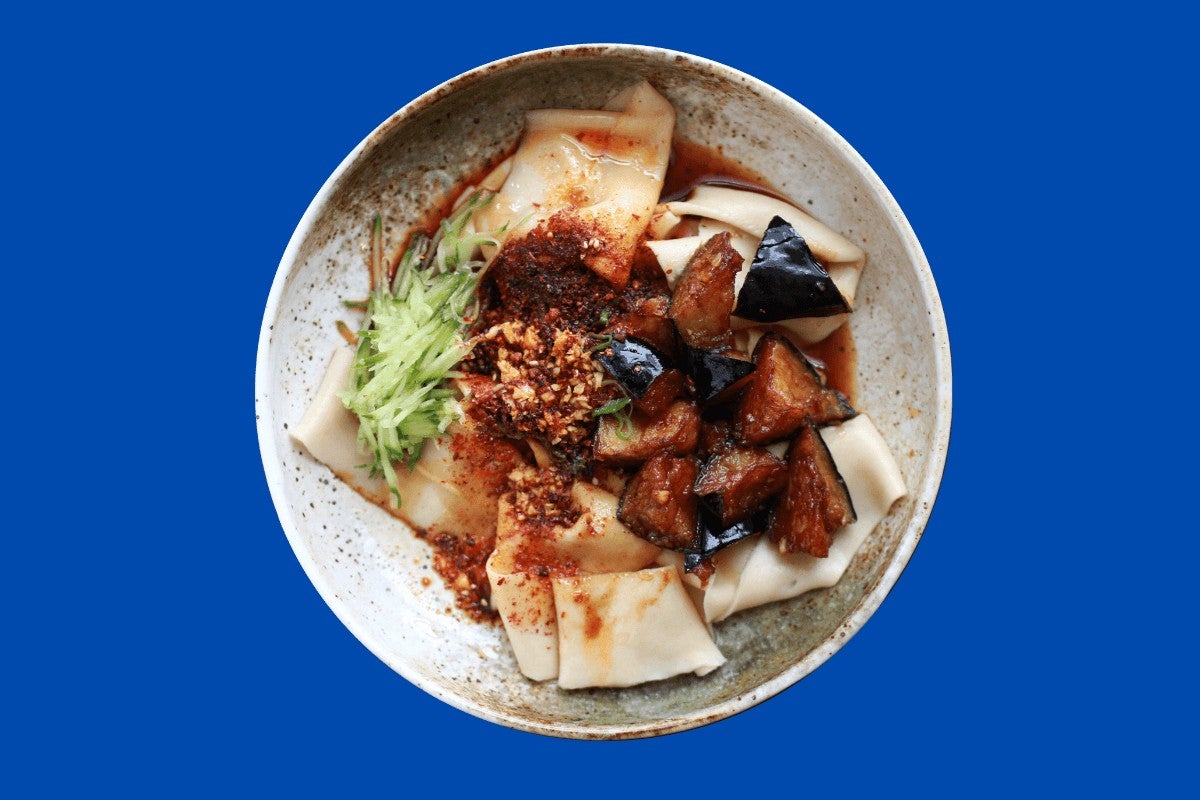 Aubergine Biang Biang Noodles 茄子油泼面🌶