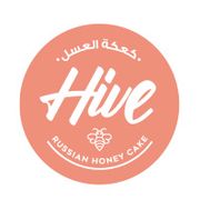 Hive Cakes