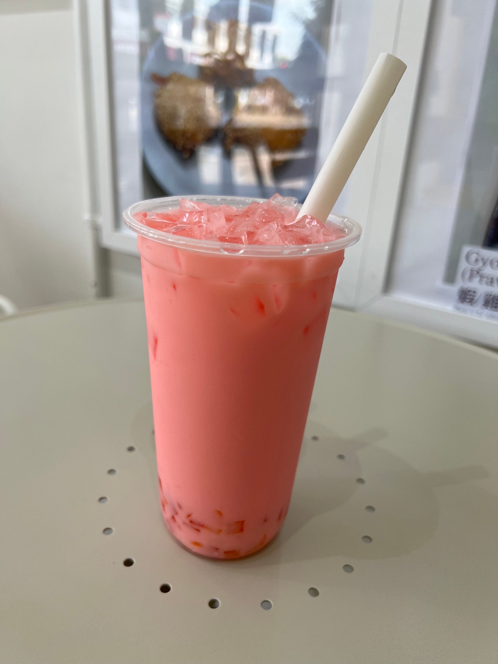 QQ Rainbow Strawberry Milk 彩虹啫喱士多啤梨奶
