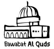 Bawabat Al Quds Restaurant