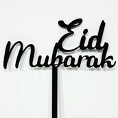 Eid Mubarak