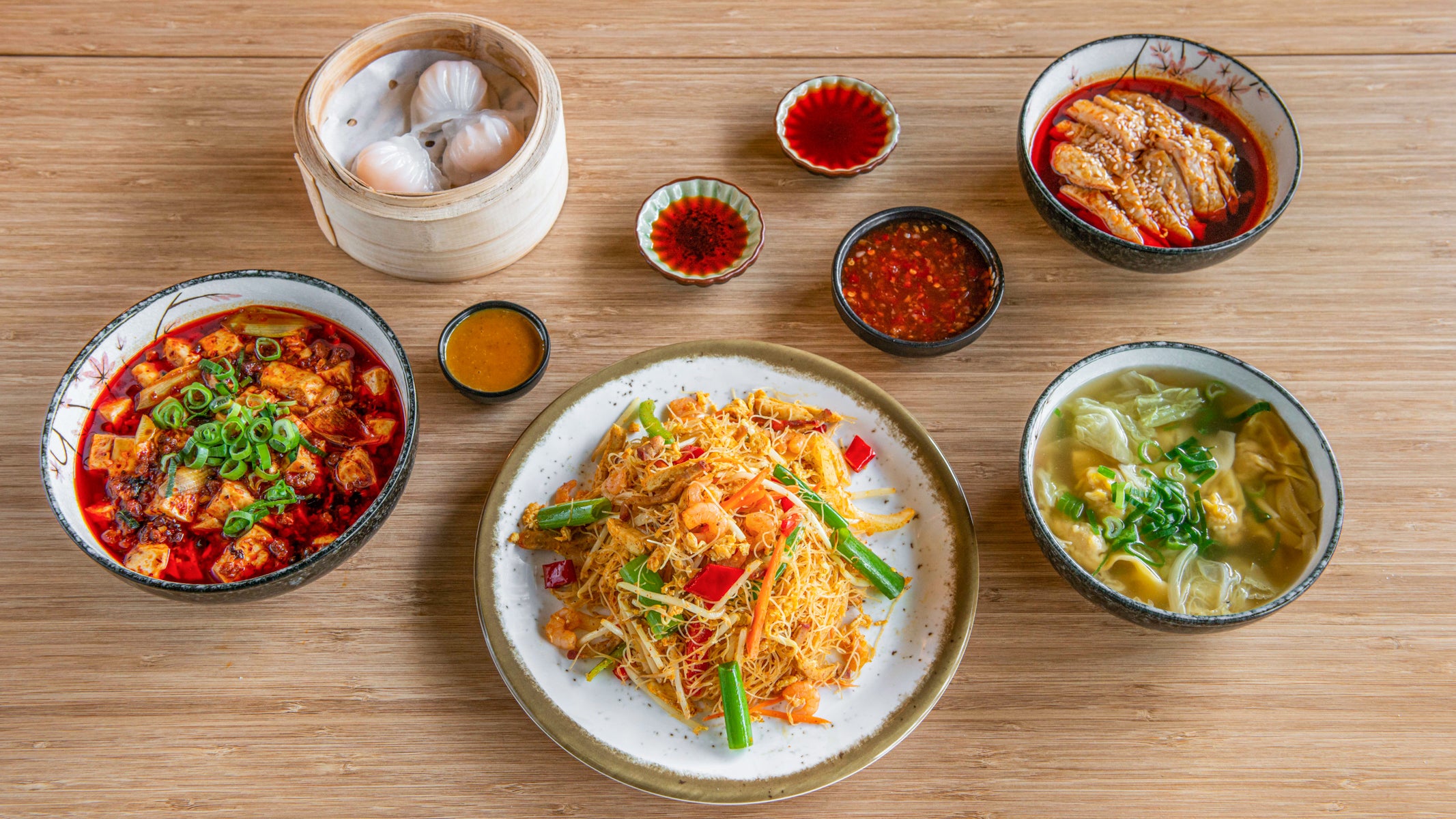 Auntie's Special Dumplings 阿姨米綫