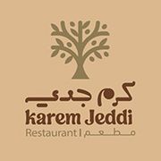 Karem Jeddi Restaurant
