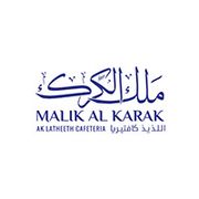 Malik Al Karak Cafeteria