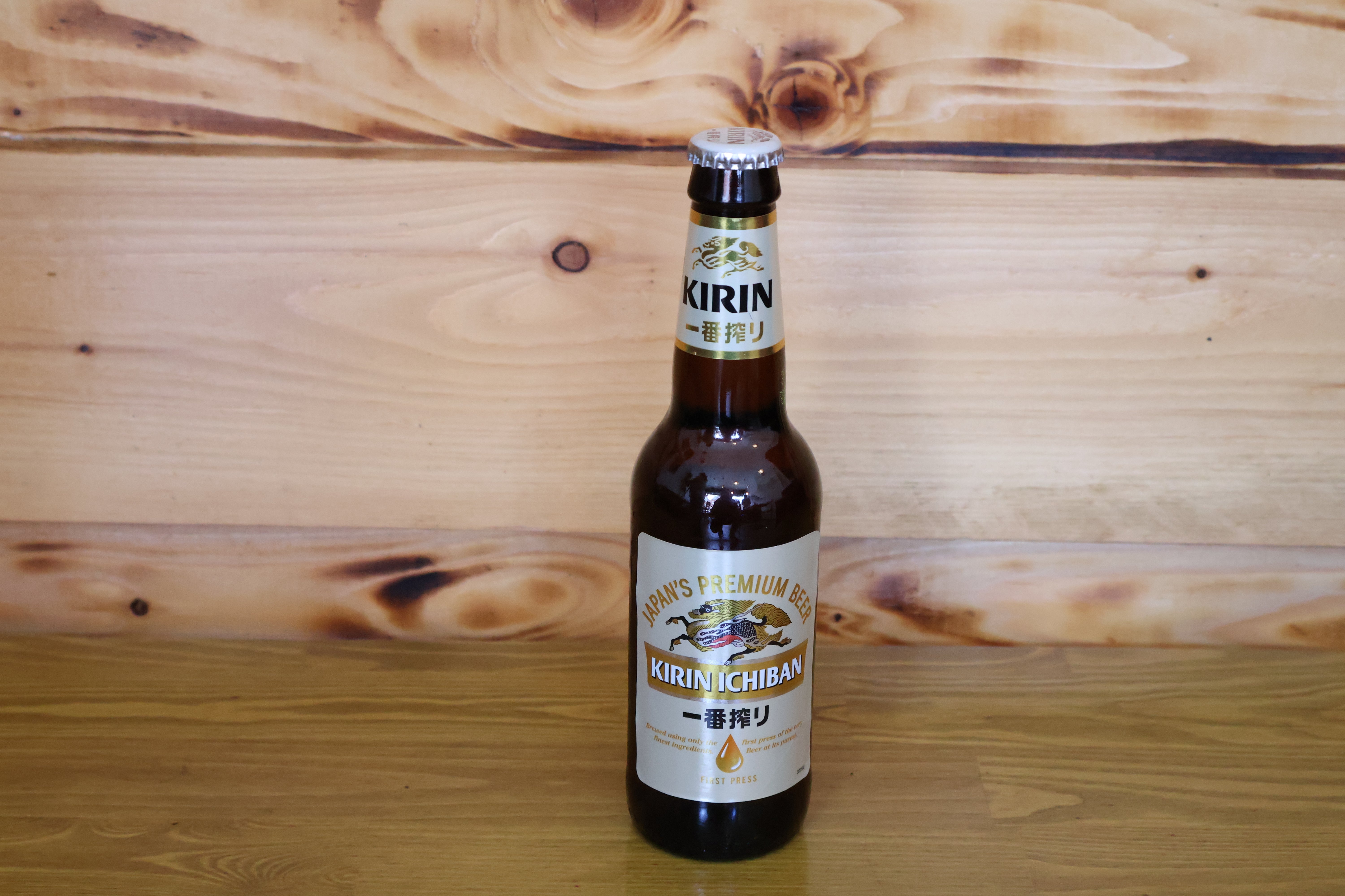 Kirin Ichiban (33cl) 4.6%