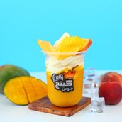 Durra Cocktail