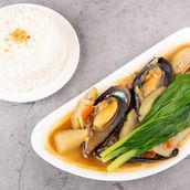 Fish Stew With White Rice