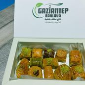 Mix Baklava 250 Gram