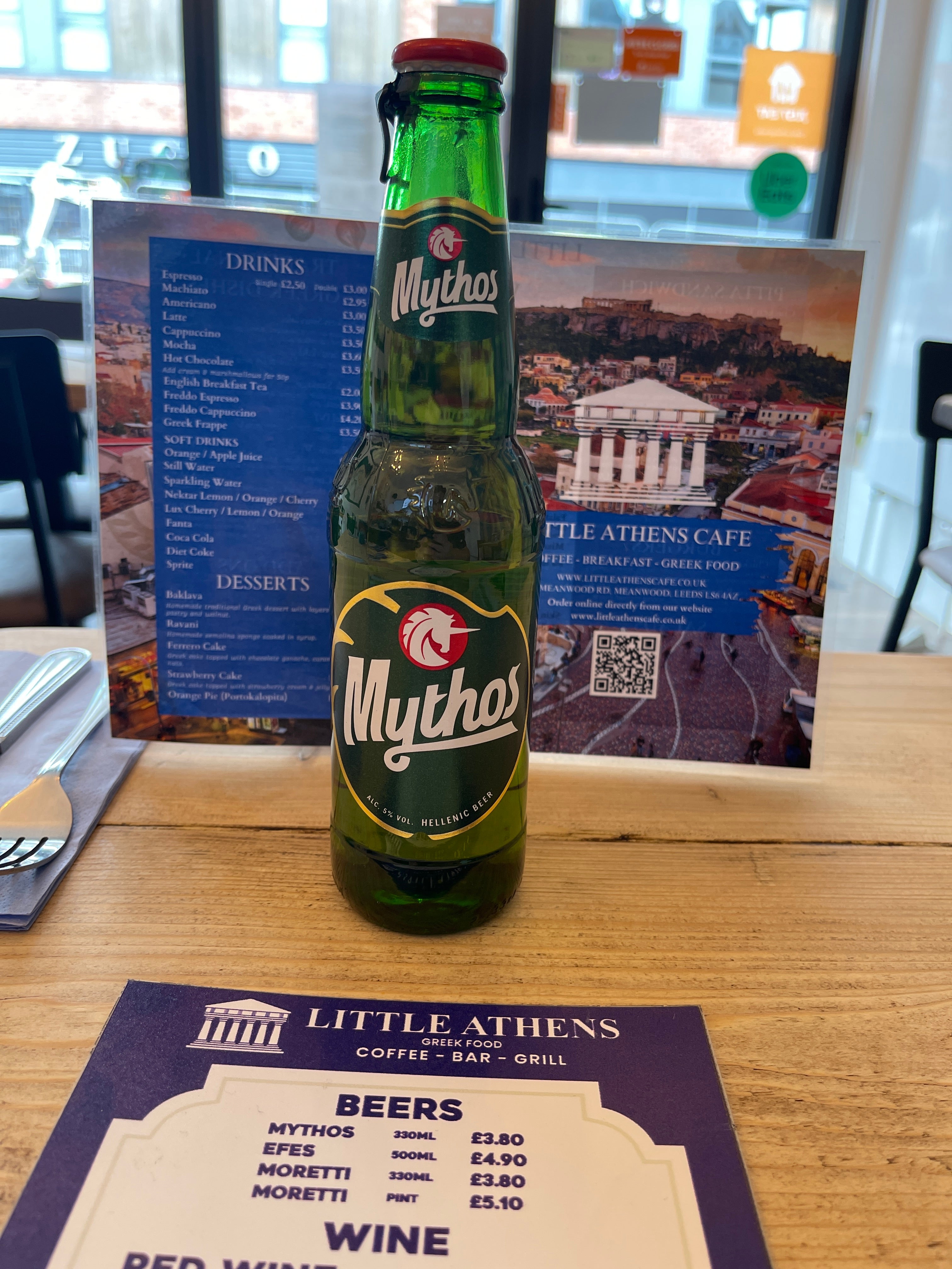 Mythos 330ml