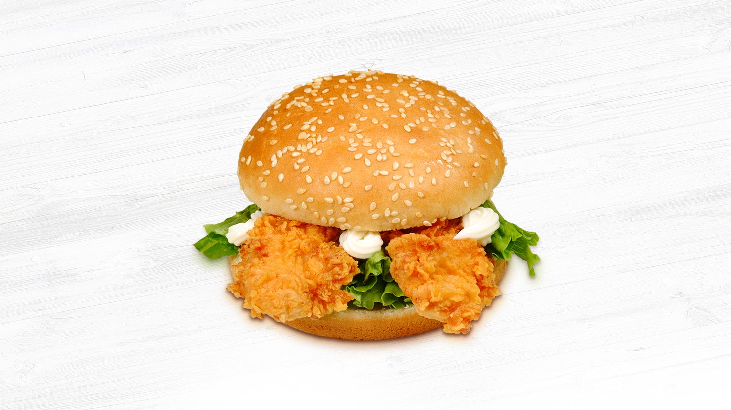 Chicken Strip Burger Meal