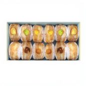 Bomboloni Box Of 12 Pieces