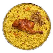 Bukhari Chicken