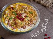 Fatteh With Ghee