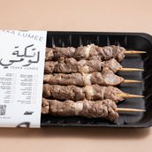 Special Tekka 5 Skewers