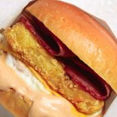 American Hashbrown