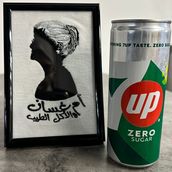 7Up light