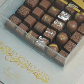 Hajj-Umrah Acrylic Box with Leather Tray