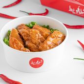 Chicken Dynamite 