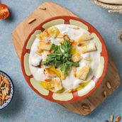 Fattet Hummus