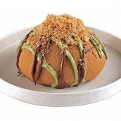 Bun With Pistachio Kunafa