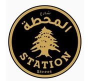 Station Street Restaurant