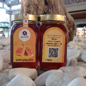 Himalayan Honey 500g