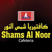 SHAMS AL NOOR CAFTERIA