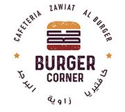 Burger Corner