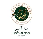 Bait El Noor Cafeteria