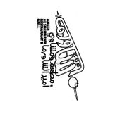 Ameer Al Shawarma Restaurant & Grill