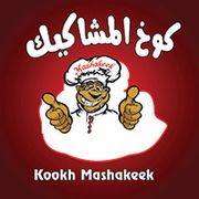 KOOKH MASHAKEEK