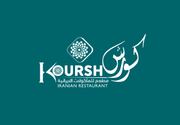 Koursh