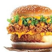 Mega Zinger Burger