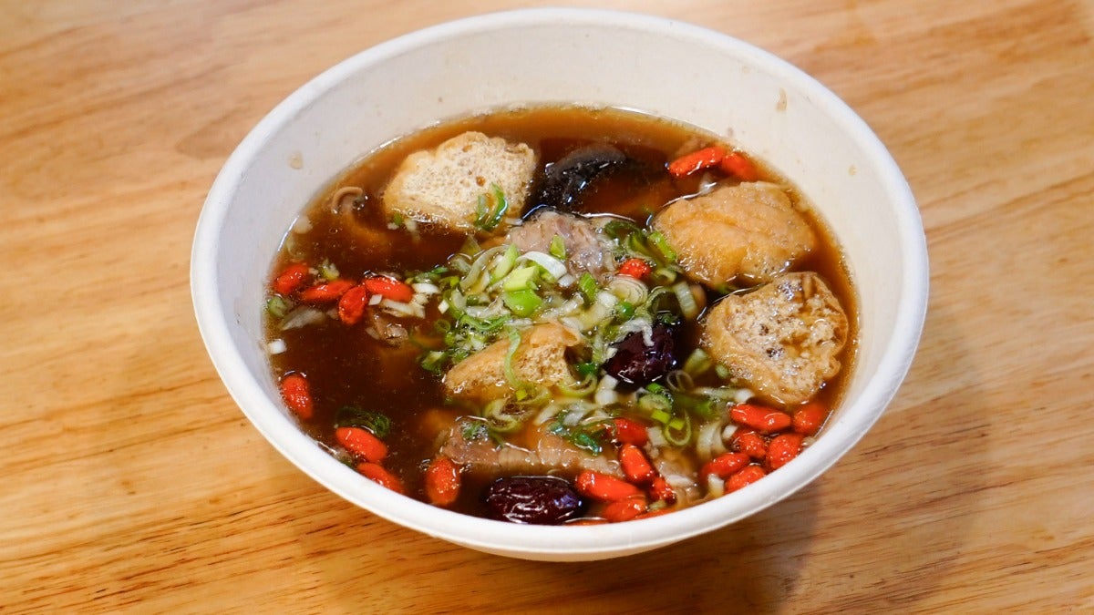 Bak Kut Teh 药材肉骨茶