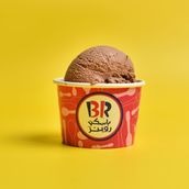 Chocolate Ice Cream