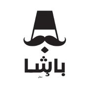 Basha Mahar