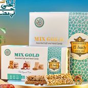 Halawat Al Mawlid