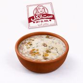Vermicelli With Milk